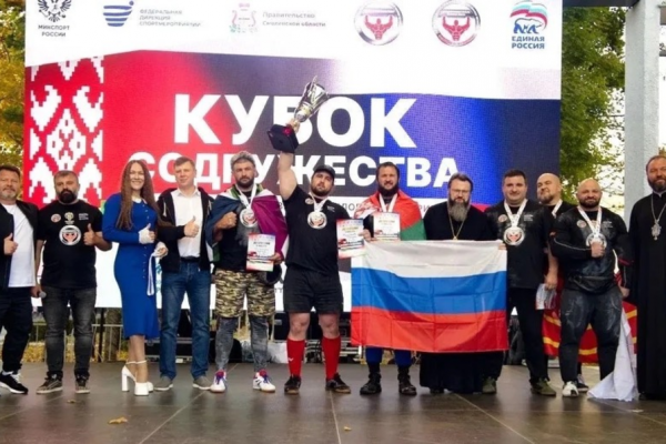 В Смоленске прошёл Международный фестиваль по силовому экстриму