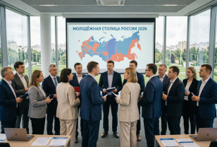 Смоленск впервые примет очный этап Всероссийских педагогических чтений 