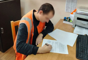 В Смоленской области по закону о пробации осуждённому заранее нашли работу и жильё 