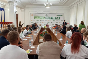 В Смоленске стартовал новый поток «Школы фермера»