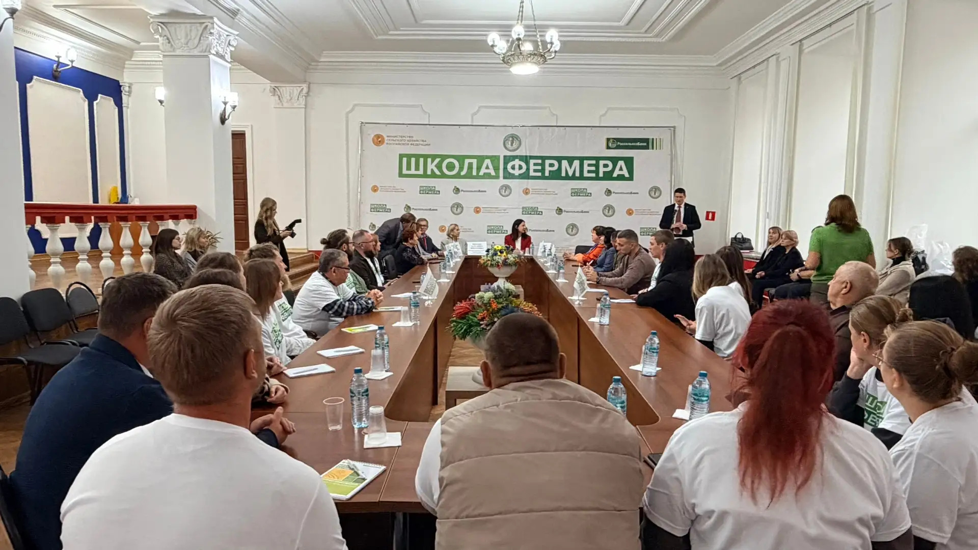 В Смоленске стартовал новый поток «Школы фермера»