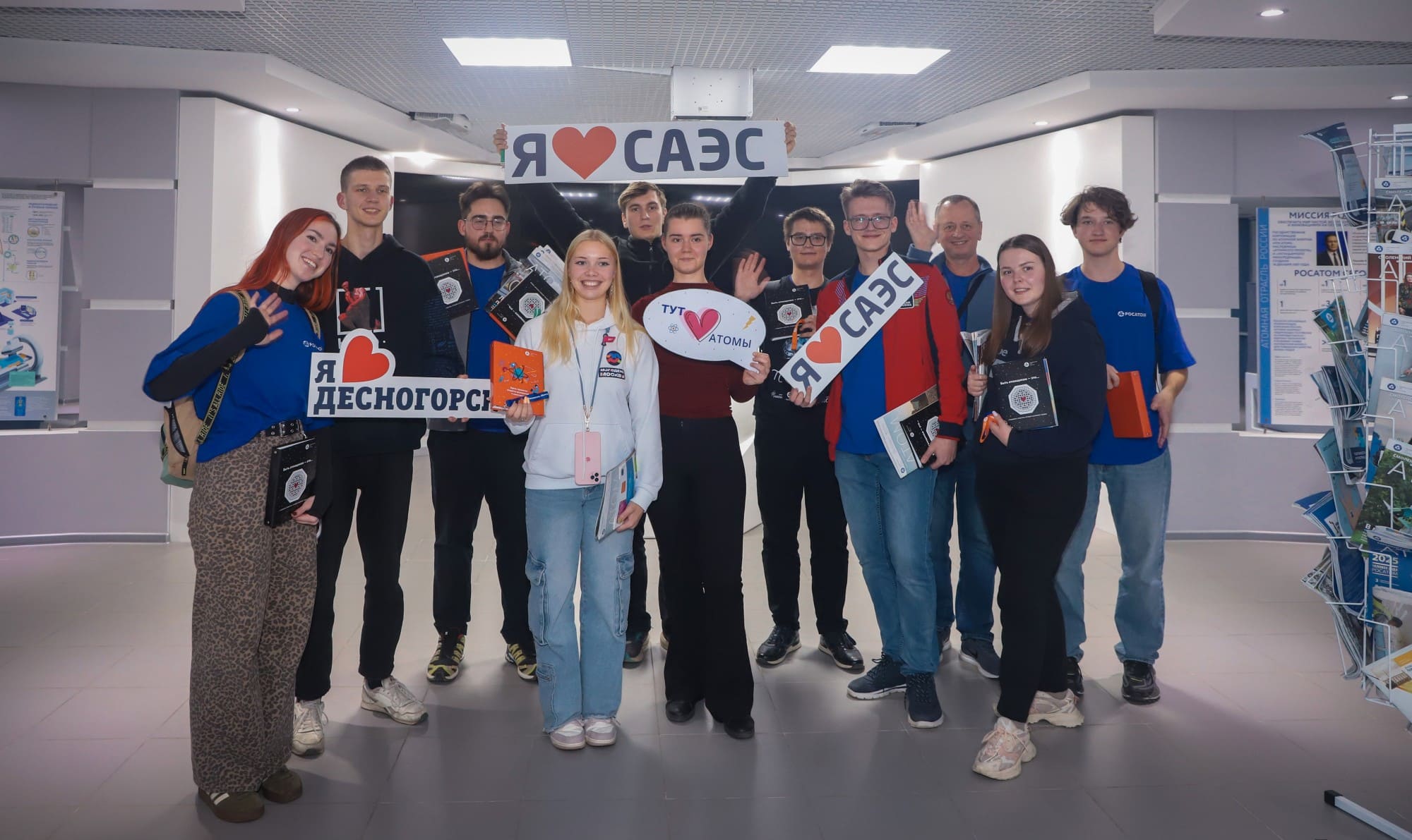 Студенты МИФИ побывали на Смоленской АЭС и узнали о перспективах работы в атомграде