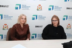 В Смоленской области формируется комплексная система трудоустройства и социализации ветеранов СВО 