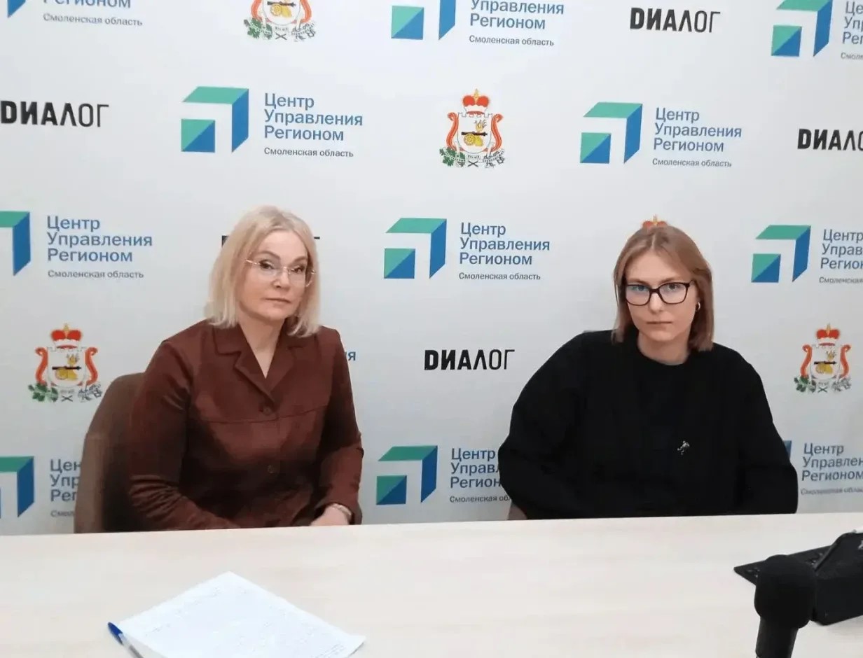 В Смоленской области формируется комплексная система трудоустройства и социализации ветеранов СВО 