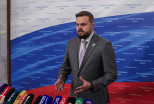 Артём Туров избран первым заместителем председателя комитета Госдумы по делам СНГ, евразийской интеграции и связям с соотечественниками