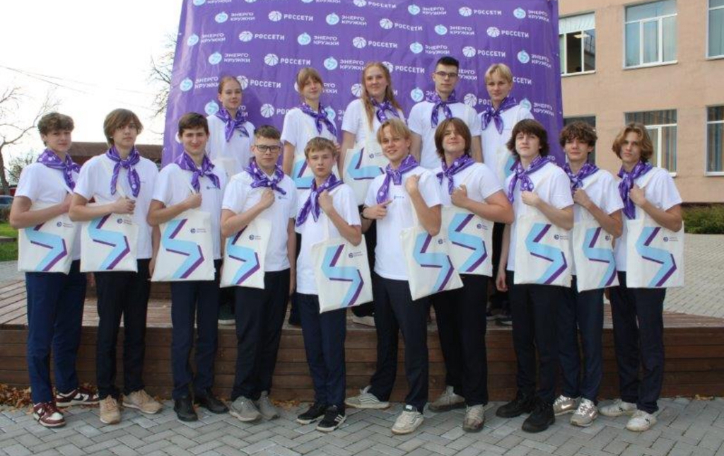 В «Смоленскэнерго» дан старт третьему сезону проекта «Энергокружки»   