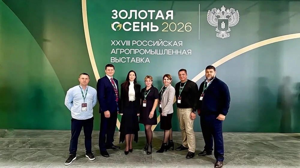 Делегация Смоленской области поучаствовала во всероссийской выставке «Золотая осень – 2026»