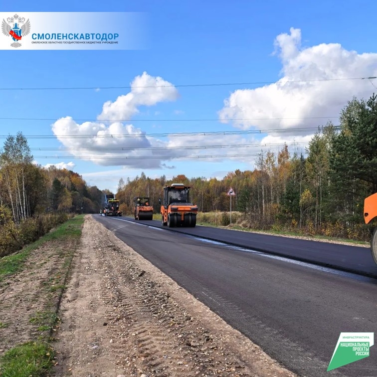В Шумячском округе продолжается ремонт автодороги
