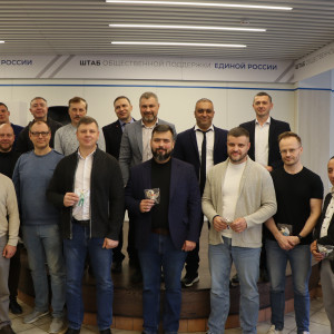 В Смоленске открылась фотовыставка #папаВделе
