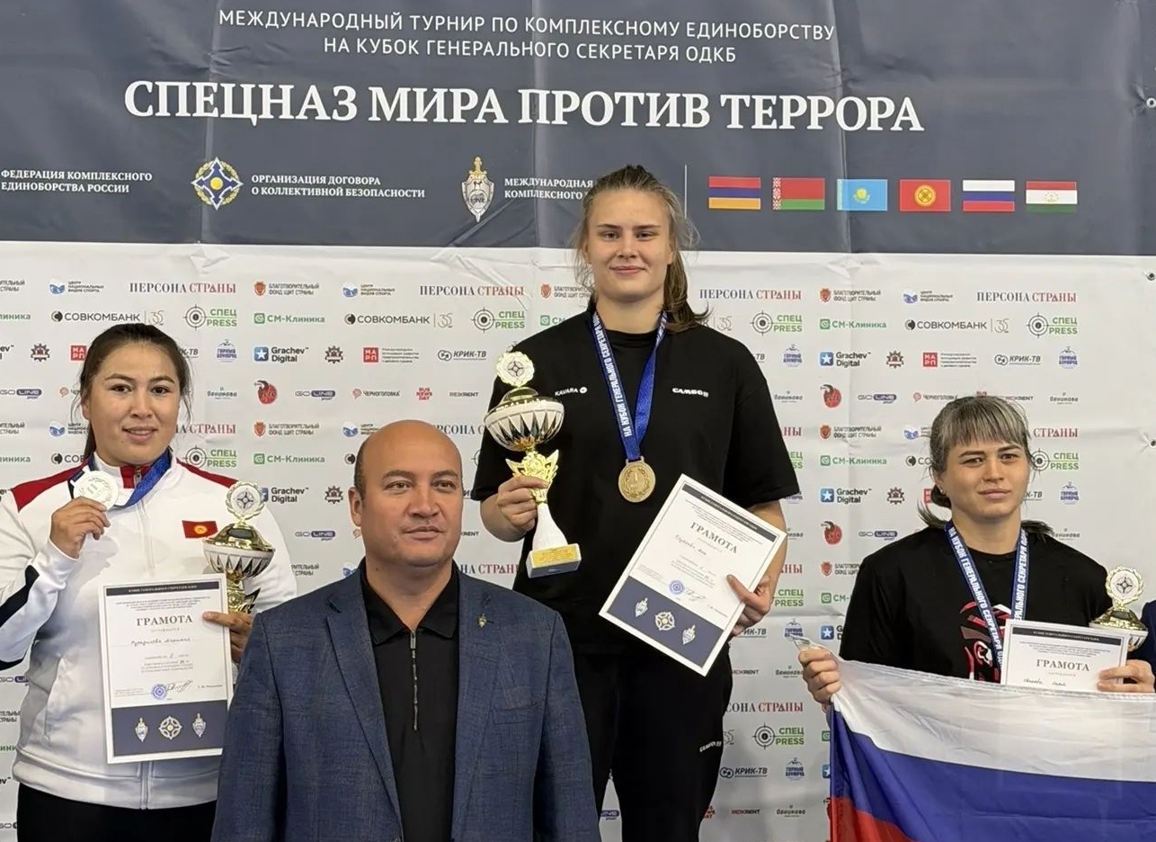 «Золото» для Смоленска: сотрудница УФСИН Яна Козырева победила на международном турнире