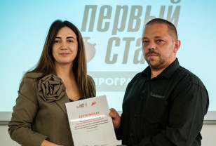 В Смоленской области участники СВО осваивают предпринимательство