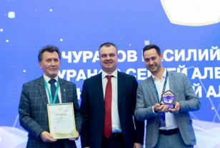 IT-компания из Смоленска стала лауреатом премии «Стандартизатор года – 2026»
