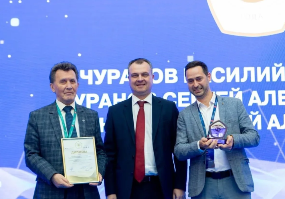 IT-компания из Смоленска стала лауреатом премии «Стандартизатор года – 2026»