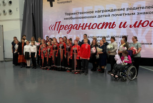 Подвиг длиною в жизнь