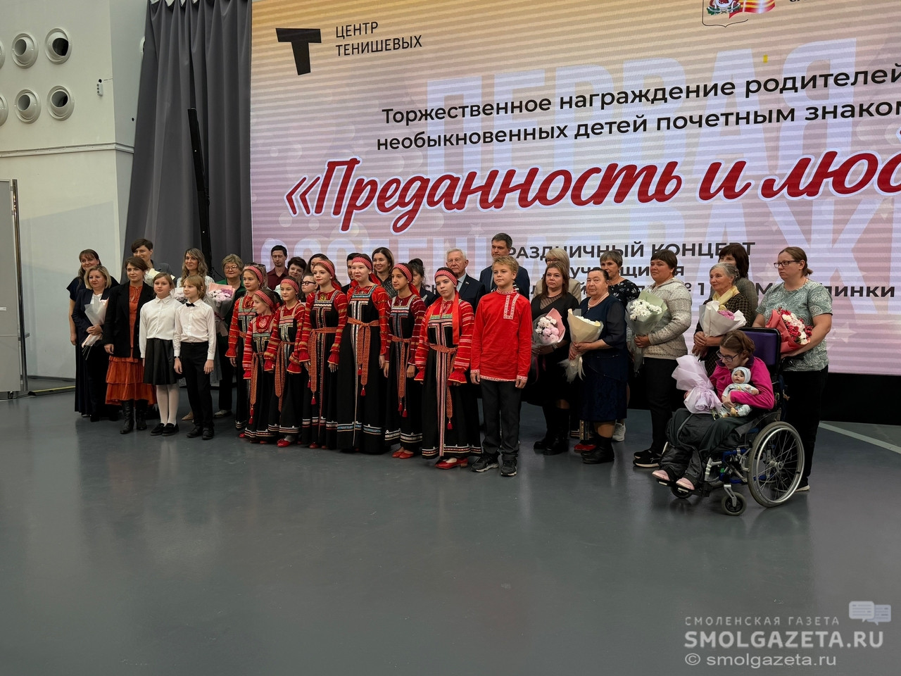 Подвиг длиною в жизнь