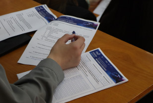 При поддержке «Единой России» в Смоленске состоялся IV Всероссийский научно-технологический диктант