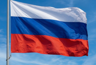 Россия инициирует создание Международного центра исследований будущего 