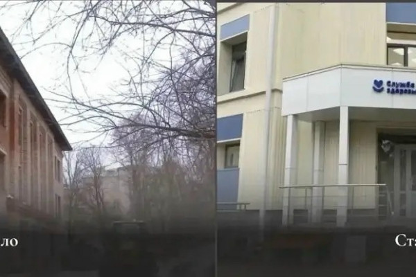 В Смоленске реконструировали второй корпус поликлиники № 6