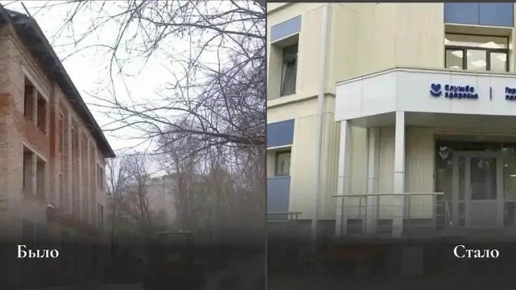 В Смоленске реконструировали второй корпус поликлиники № 6