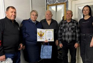 В Рославле ветеран УИС отметил 80-летие