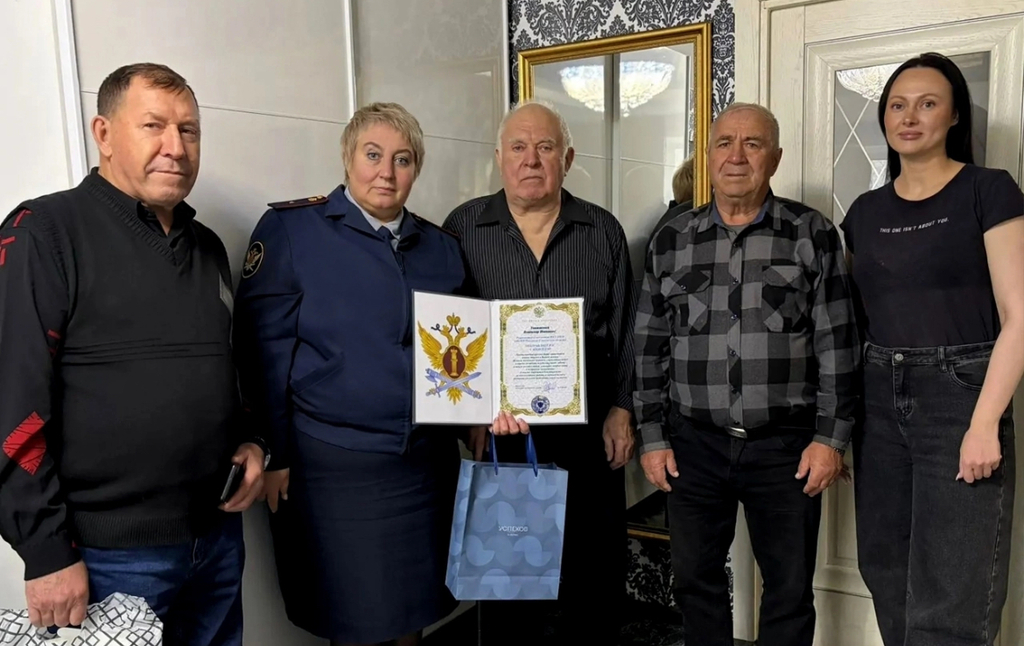 В Рославле ветеран УИС отметил 80-летие