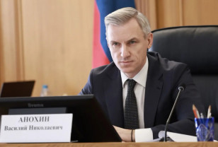 Василий Анохин: Общий объём расходов областной казны превысит 100 миллиардов рублей