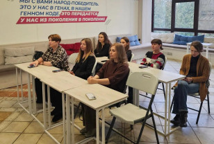 Смоленские общественники посетят всероссийский конгресс наблюдателей