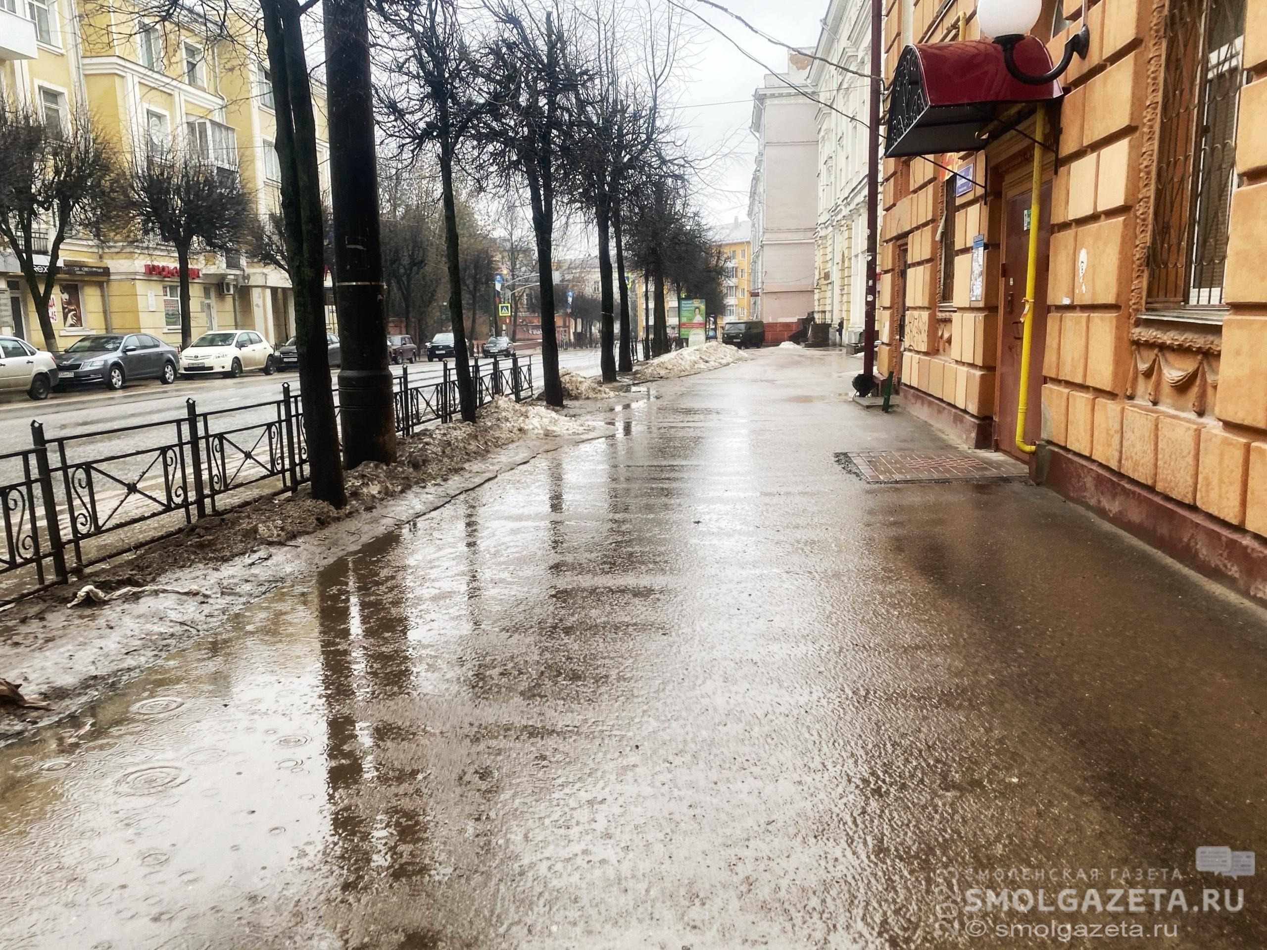 28 марта в Смоленске пройдут кратковременные дожди