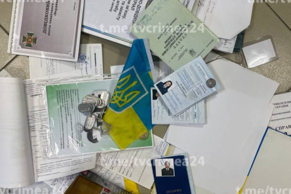 Опубликованы секретные документы погранслужбы Украины