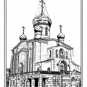 Дедушка Меркурий: о Святых Новомучениках и Исповедниках Церкви Русской