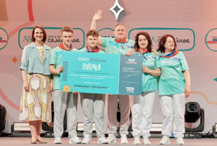 Смоленская семья победила в самом масштабном полуфинале конкурса «Это у нас семейное» в ЦФО