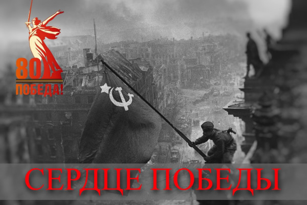 1941 год. Выходила на берег «Катюша»