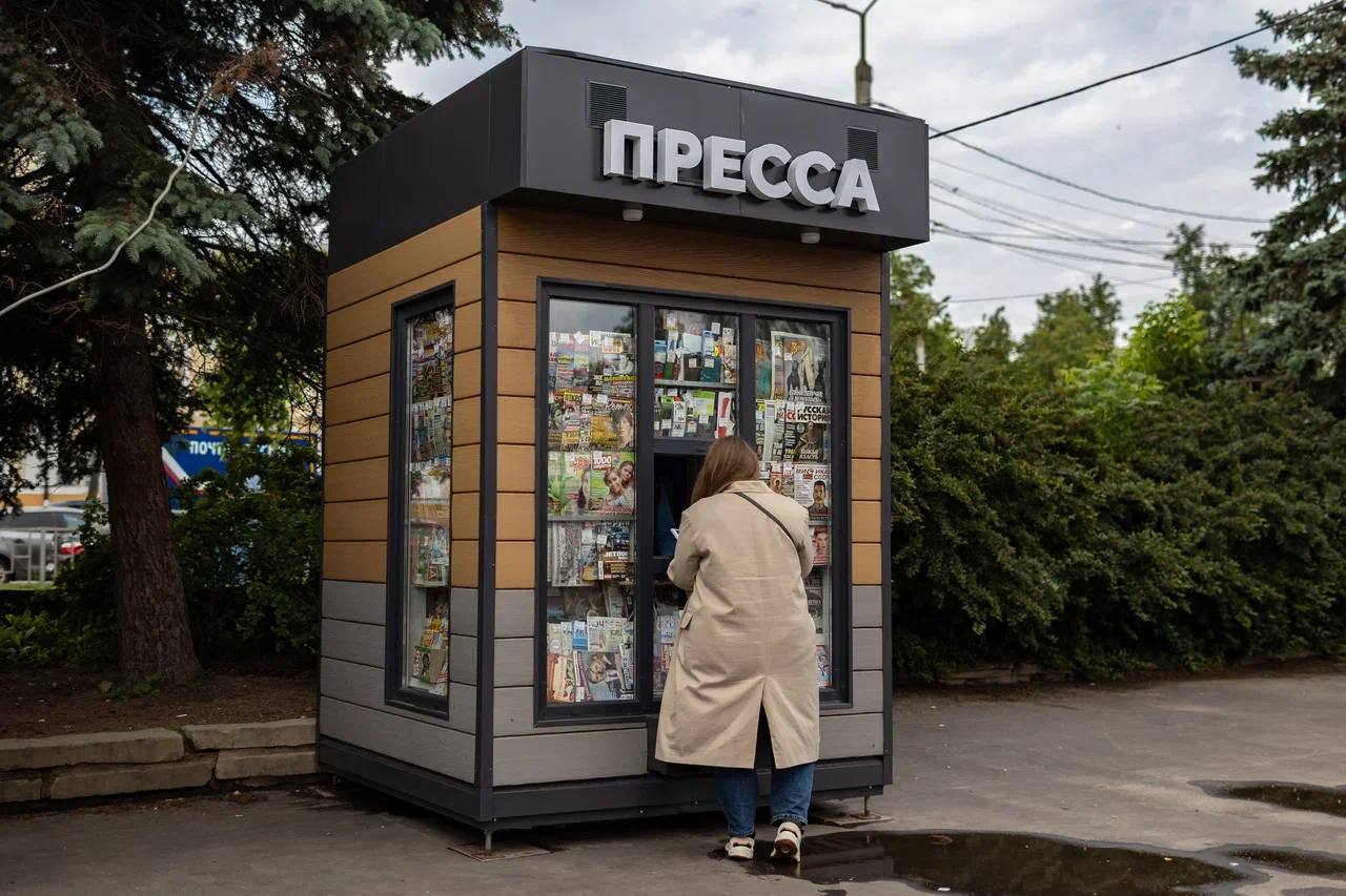 Смоленск приводят к единому дизайн-коду