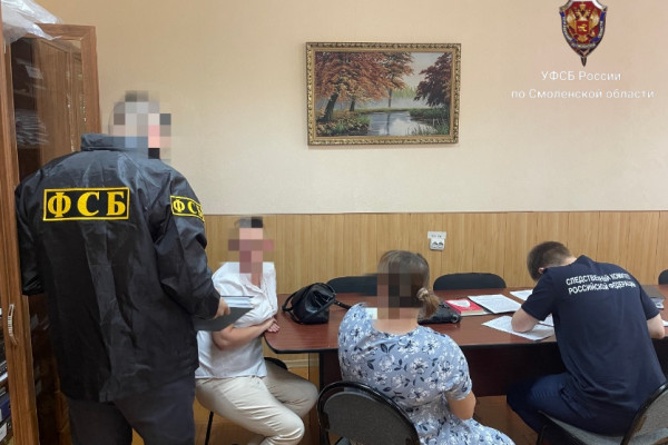 Экс-чиновницу администрации Краснинского округа осудили за коррупционное преступление